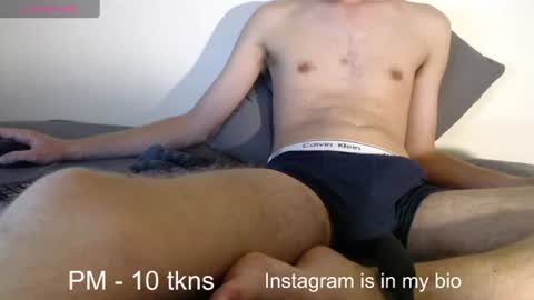 Snapshot of geil123569551 chatting on July 16, 10:05 pm geil123569551 online show from July 16, 10:05 pm