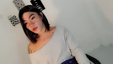 Snapshot of gelluxxx chatting on July 24, 1:31 pm gelo online show from July 24, 1:31 pm