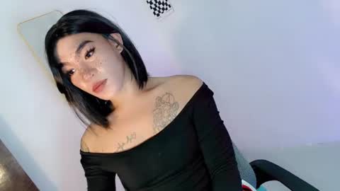 Snapshot of gelluxxx chatting on July 31, 12:48 pm gelo online show from July 31, 12:48 pm
