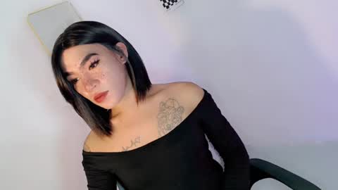 Snapshot of gelluxxx chatting on August 1, 12:59 pm gelo online show from August 1, 12:59 pm