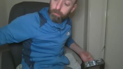 Snapshot of geon2xx chatting on December 12, 10:31 pm Geon online show from December 12, 10:31 pm