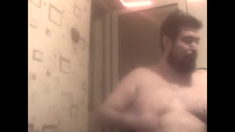 Snapshot of george84xxx chatting on December 20, 6:24 pm GeOOXXX online show from December 20, 6:24 pm