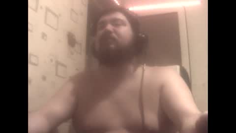 Snapshot of george84xxx chatting on January 5, 6:13 pm GeOOXXX online show from January 5, 6:13 pm