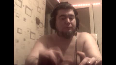 Snapshot of george84xxx chatting on March 10, 2:17 am GeOOXXX online show from March 10, 2:17 am