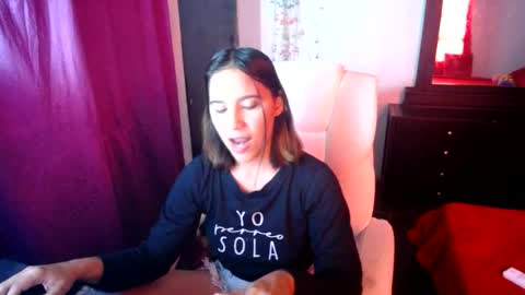 ggemas online show from July 26, 2:13 pm