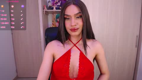 Snapshot of giamint chatting on July 18, 4:05 am Gia Mint online show from July 18, 4:05 am