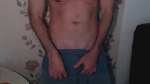 Snapshot of gianni_lion chatting on April 25, 2:58 pm Gianni online show from April 25, 2:58 pm