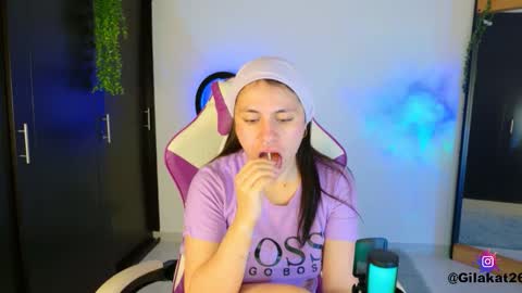 gilakat online show from November 15, 5:27 am