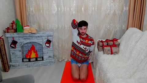 Snapshot of gilbertogonzales chatting on December 18, 6:43 am gilbertogonzales online show from December 18, 6:43 am