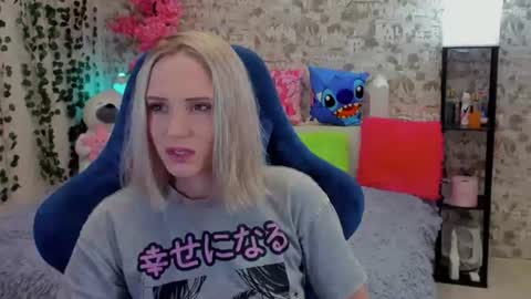 Gina online show from July 27, 1:23 am