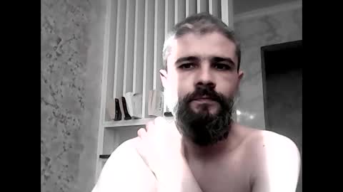 Snapshot of gindrie chatting on December 26, 12:05 pm Gabriel online show from December 26, 12:05 pm