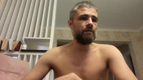 Snapshot of gindrie chatting on February 15, 5:50 pm Gabriel online show from February 15, 5:50 pm