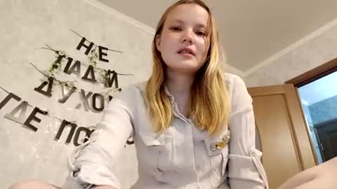 Snapshot of ginger_anna_est chatting on June 15, 8:00 pm Ginger Anna online show from June 15, 8:00 pm