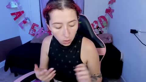 Ginger online show from February 14, 11:09 pm