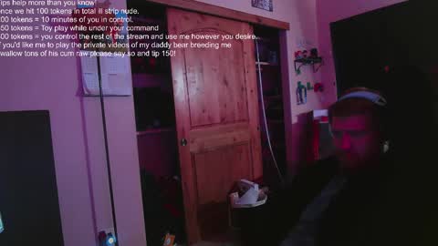 Snapshot of gingerbearcubx chatting on December 28, 12:03 pm GingerBearCub online show from December 28, 12:03 pm