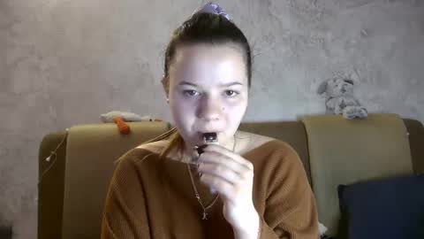 Snapshot of girl_cute07 chatting on May 7, 5:07 pm girl_cute07 online show from May 7, 5:07 pm