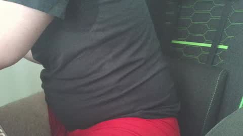 Snapshot of givemeitniceandslow chatting on January 17, 7:38 pm JuicyThickkkDaddy online show from January 17, 7:38 pm