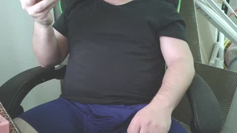 Snapshot of givemeitniceandslow chatting on January 20, 3:04 am JuicyThickkkDaddy online show from January 20, 3:04 am