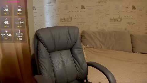 Snapshot of glow_margo chatting on August 7, 6:04 am Margo online show from August 7, 6:04 am