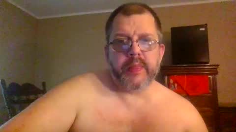 Snapshot of gobey33 chatting on May 27, 8:06 pm IDKIDCIDGAF online show from May 27, 8:06 pm