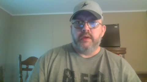IDKIDCIDGAF online show from July 7, 5:06 pm