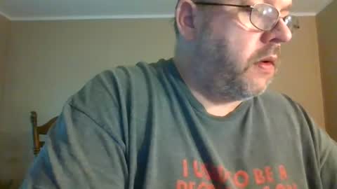 IDKIDCIDGAF online show from July 12, 3:58 pm