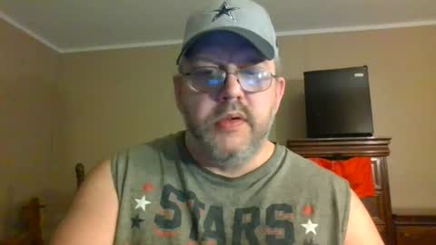 IDKIDCIDGAF online show from July 14, 2:05 am