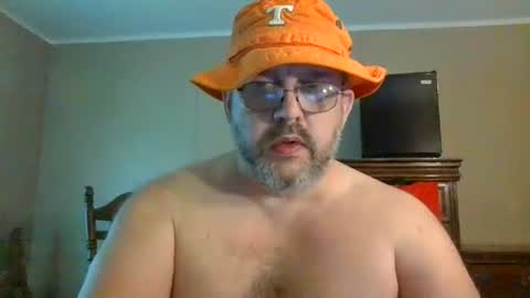 IDKIDCIDGAF online show from July 21, 3:14 pm