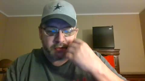 IDKIDCIDGAF online show from July 26, 2:31 am