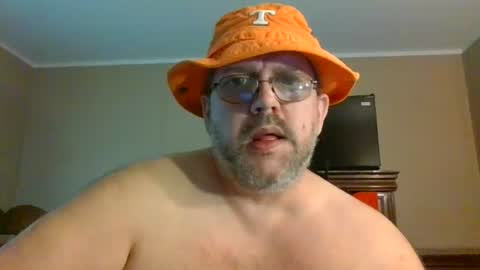 IDKIDCIDGAF online show from July 26, 2:35 pm