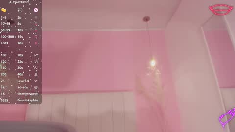 Snapshot of goddess_kianna chatting on February 21, 11:32 pm Goddess Kianna online show from February 21, 11:32 pm