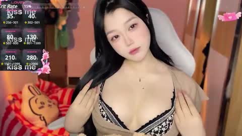 Snapshot of gorgeous_girl33 chatting on January 3, 7:29 pm gorgeous girl33 online show from January 3, 7:29 pm