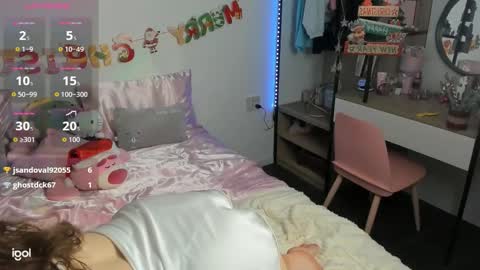 gorgeousline online show from December 4, 2:32 am