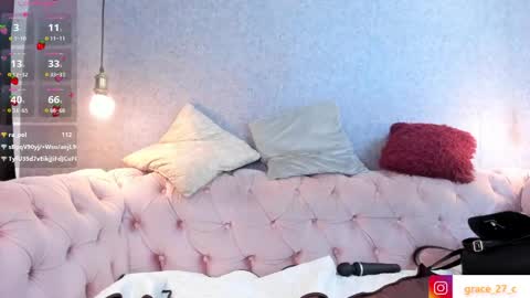 Snapshot of grace77_ chatting on June 3, 2:33 pm Grace online show from June 3, 2:33 pm