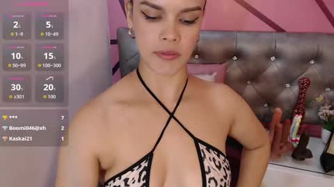 greatass_latina online show from October 17, 9:28 pm