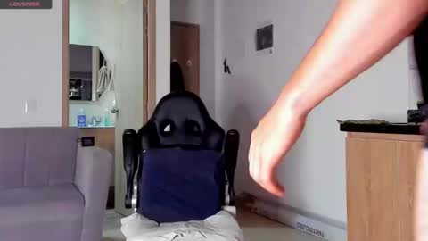 Snapshot of greeneyes_col chatting on February 4, 3:33 am Juan online show from February 4, 3:33 am