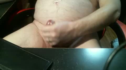 Snapshot of gryeyes33741 chatting on November 13, 4:39 pm gryeyes33741 online show from November 13, 4:39 pm