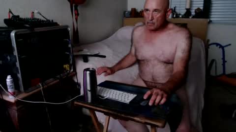 Snapshot of guitarsexgod2 chatting on July 20, 10:39 am guitarsexgod2 online show from July 20, 10:39 am