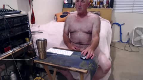Snapshot of guitarsexgod2 chatting on July 26, 9:16 am guitarsexgod2 online show from July 26, 9:16 am