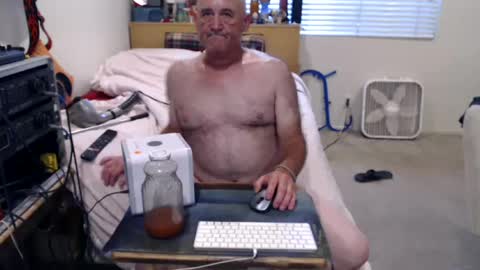 Snapshot of guitarsexgod2 chatting on July 27, 4:36 pm guitarsexgod2 online show from July 27, 4:36 pm