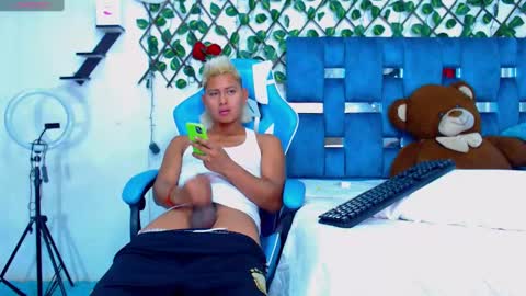 Hakim online show from March 8, 6:37 pm