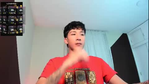 Snapshot of guy_veryhot1 chatting on June 19, 1:54 am onlyfans kevin garcia s online show from June 19, 1:54 am