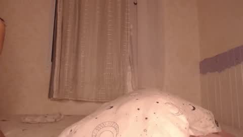 Snapshot of haidyhaven chatting on November 22, 1:59 am haidyhaven online show from November 22, 1:59 am