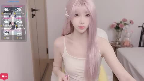 Hailili online show from December 3, 1:09 pm