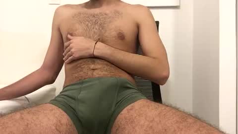 Snapshot of hairysammytdr chatting on October 14, 5:25 pm hairysammytdr online show from October 14, 5:25 pm