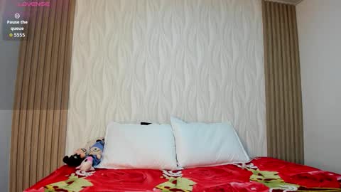 hanasleep online show from February 17, 7:09 pm