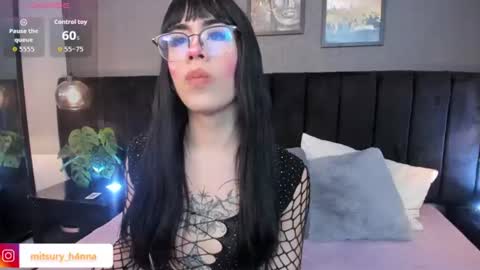 Hanna online show from July 2, 1:39 pm