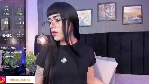 Hanna online show from July 23, 1:31 pm