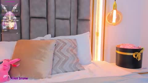 Eliana online show from March 11, 1:22 am