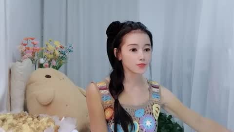 Snapshot of happyflower802318 chatting on June 9, 3:12 pm Daisy online show from June 9, 3:12 pm